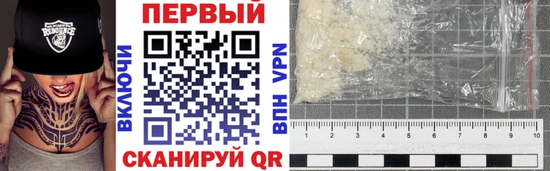 МЕГА онион  Краснотурьинск  АМФЕТАМИН 98% 