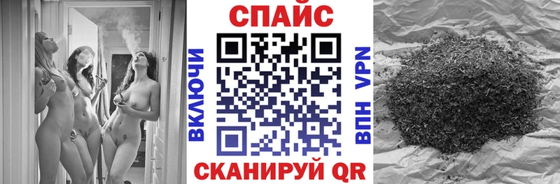 БУТИРАТ вода  даркнет сайт  Краснотурьинск 