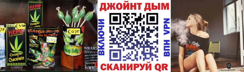 Cannafood конопля  MEGA рабочий сайт  Краснотурьинск 