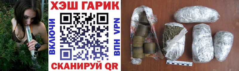 ГАШ 40% ТГК  где купить наркотик  Краснотурьинск 