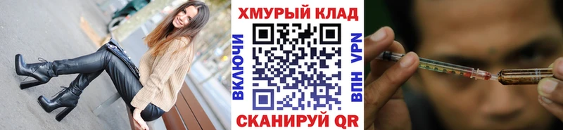 ГЕРОИН VHQ  где продают   omg   Краснотурьинск 