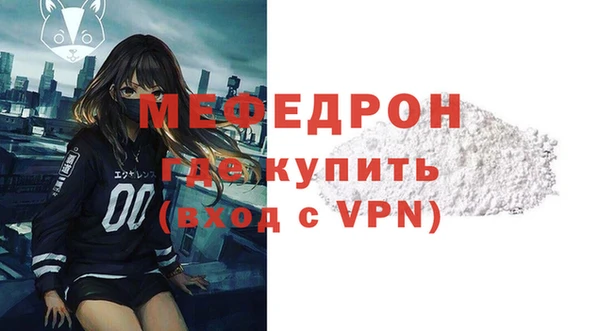 ГАЛЛЮЦИНОГЕННЫЕ ГРИБЫ Вяземский