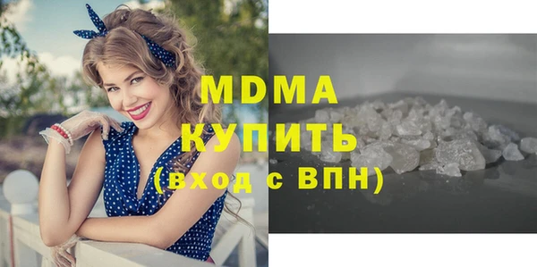 героин Вязники