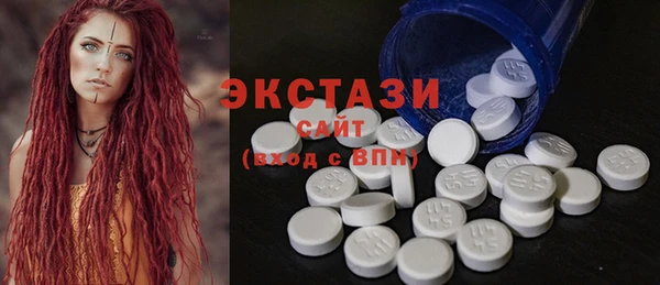 винт Вязьма