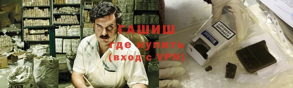 винт Вязьма
