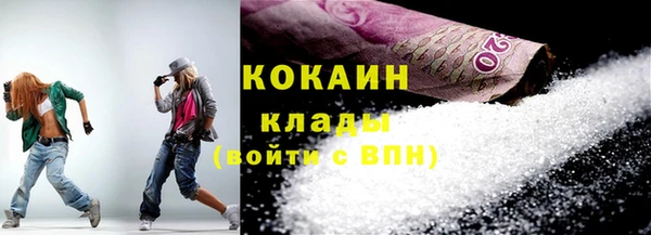 винт Вязьма