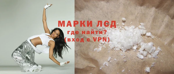героин Вязники