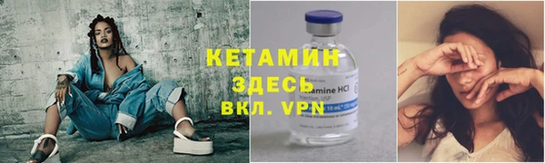 героин Вязники