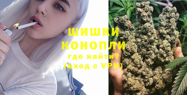 героин Вязники