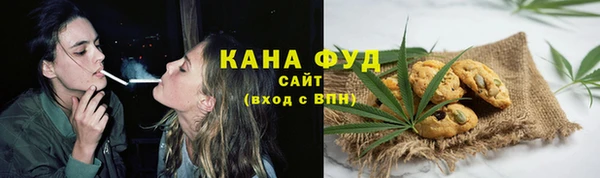 героин Вязники