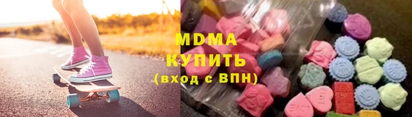 героин Вязники