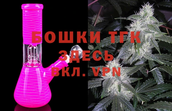 винт Вязьма