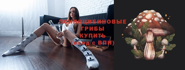 героин Вязники