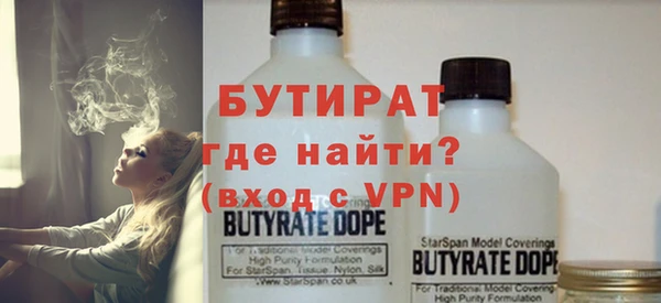 ГАЛЛЮЦИНОГЕННЫЕ ГРИБЫ Вяземский