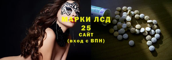 героин Вязники