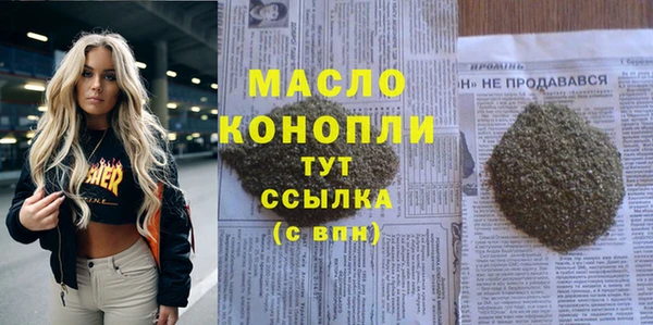 героин Вязники