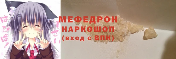 винт Вязьма