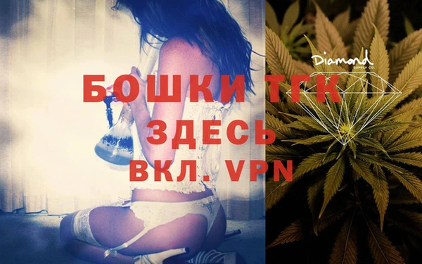 героин Вязники
