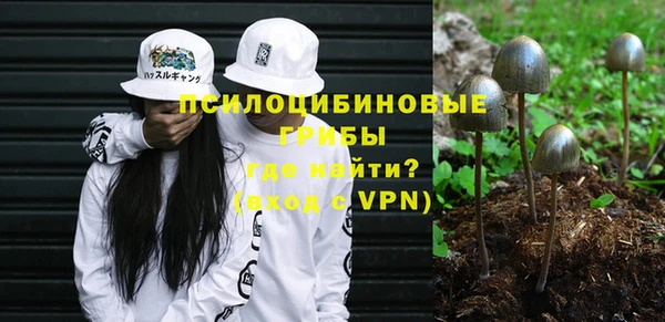 героин Вязники