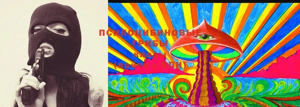 винт Вязьма