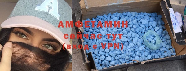 Альфа ПВП Нижневартовск
