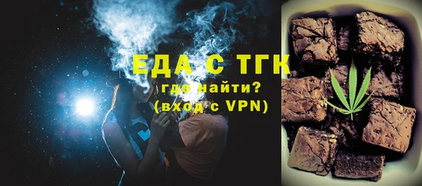 ГАЛЛЮЦИНОГЕННЫЕ ГРИБЫ Вяземский