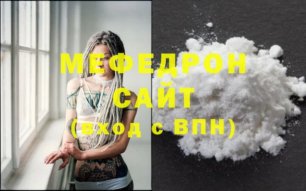 героин Вязники