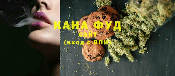винт Вязьма