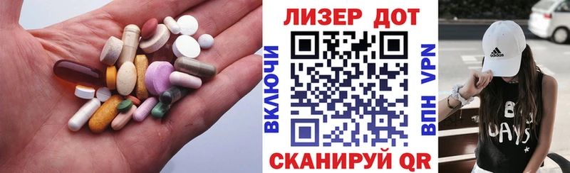 где купить наркотик  Краснотурьинск  kraken ONION  ЛСД экстази ecstasy 