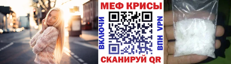 МЯУ-МЯУ мяу мяу  Краснотурьинск 