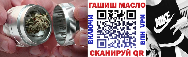 цены наркотик  Краснотурьинск  Дистиллят ТГК вейп 